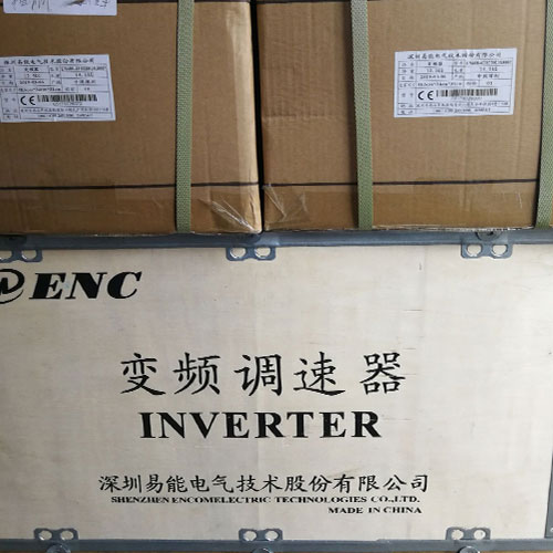 变频调速器